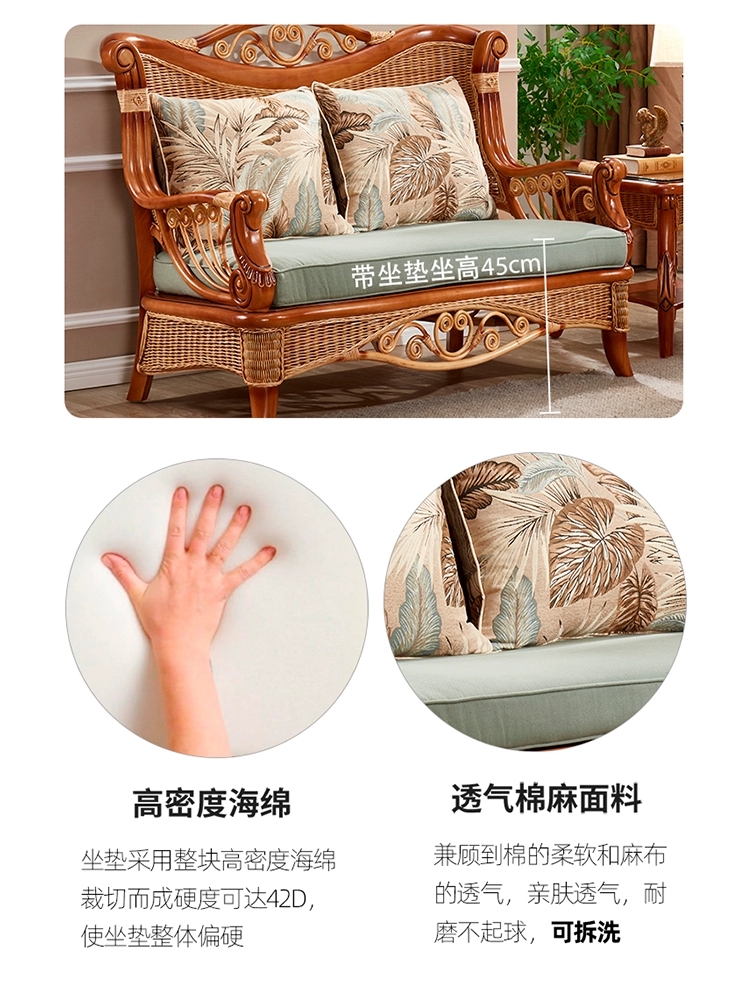 梦芭蕾双位沙发