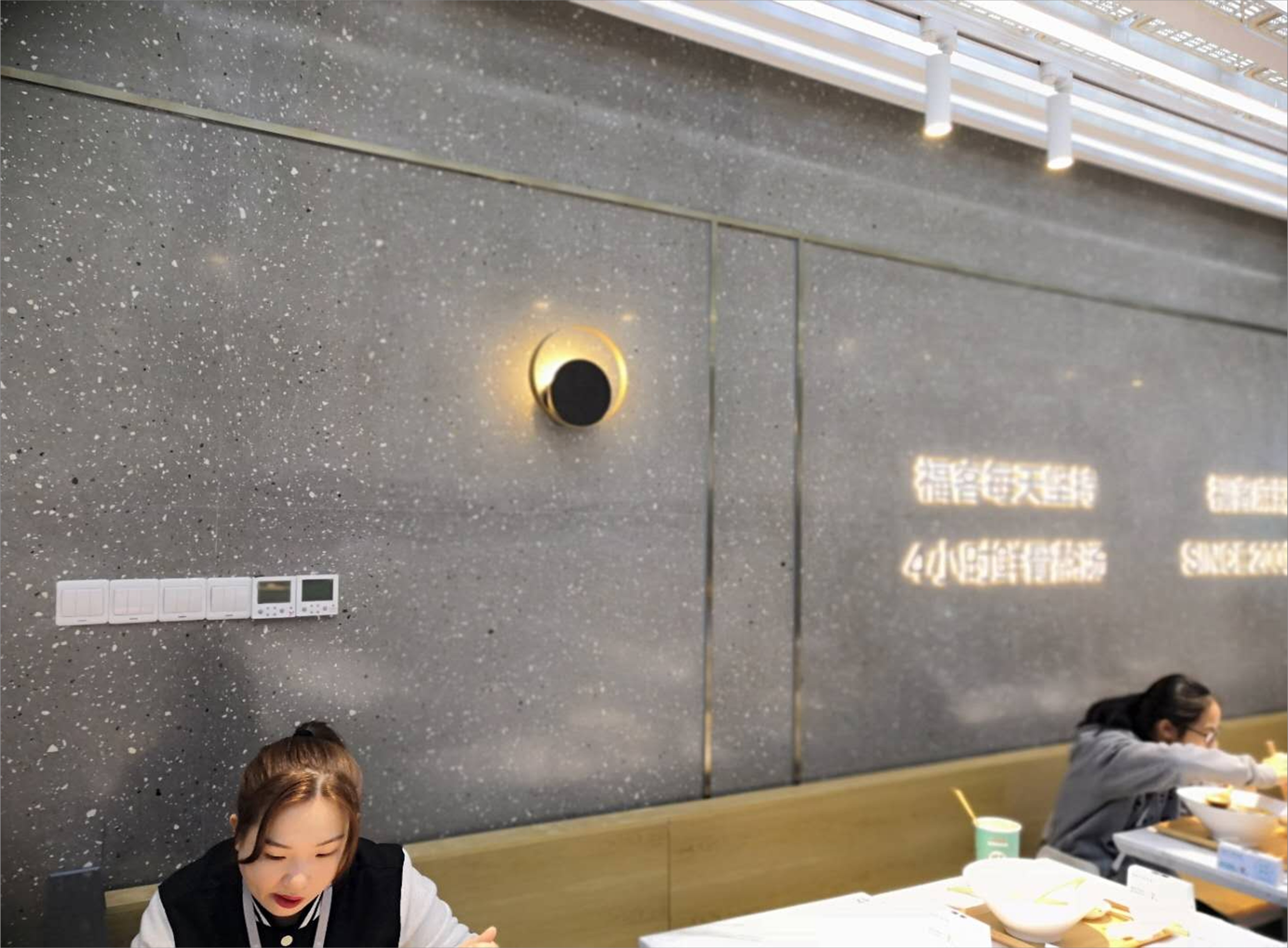 人造水磨石SC01G9