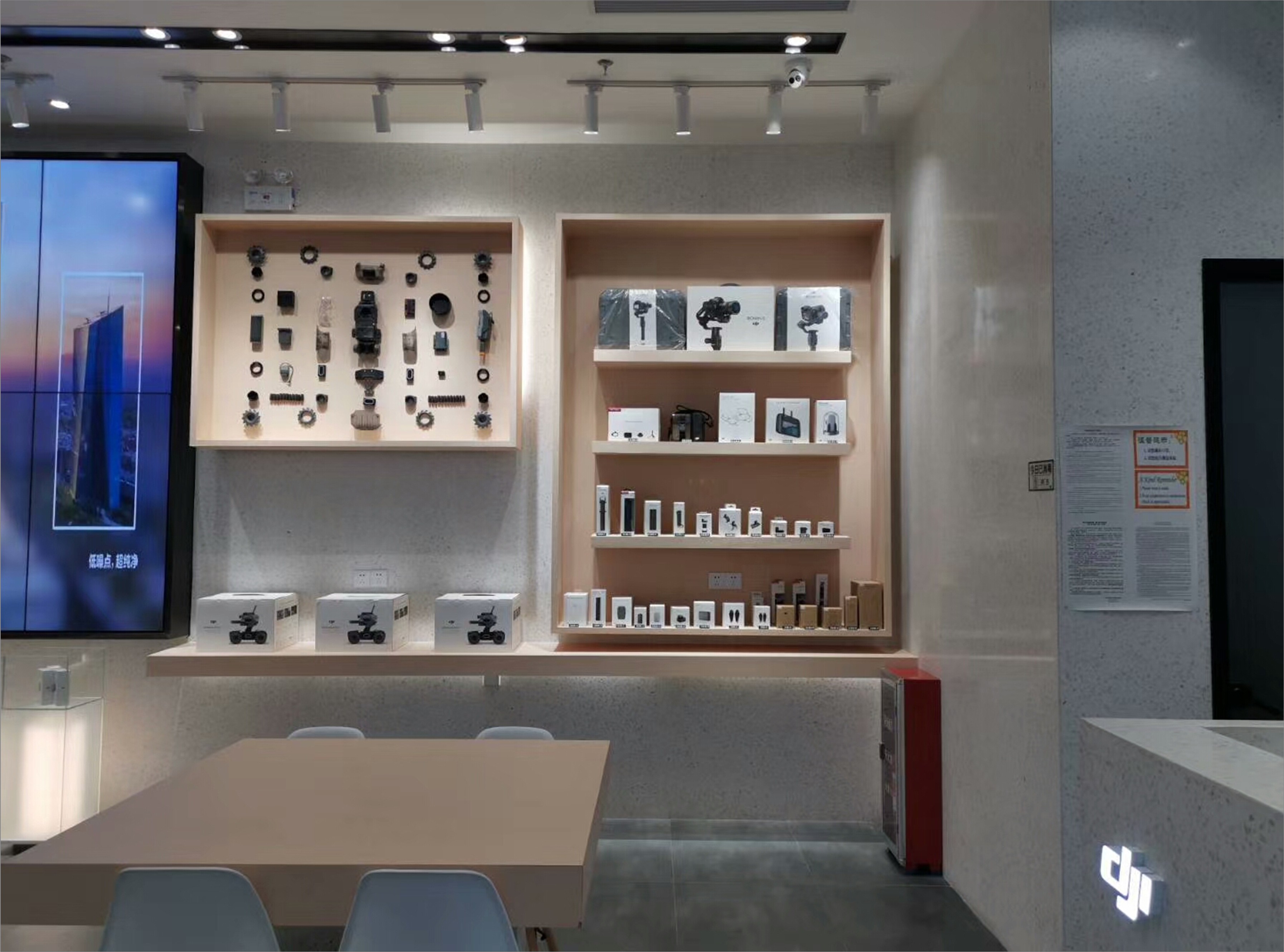 人造水磨石SC01W1