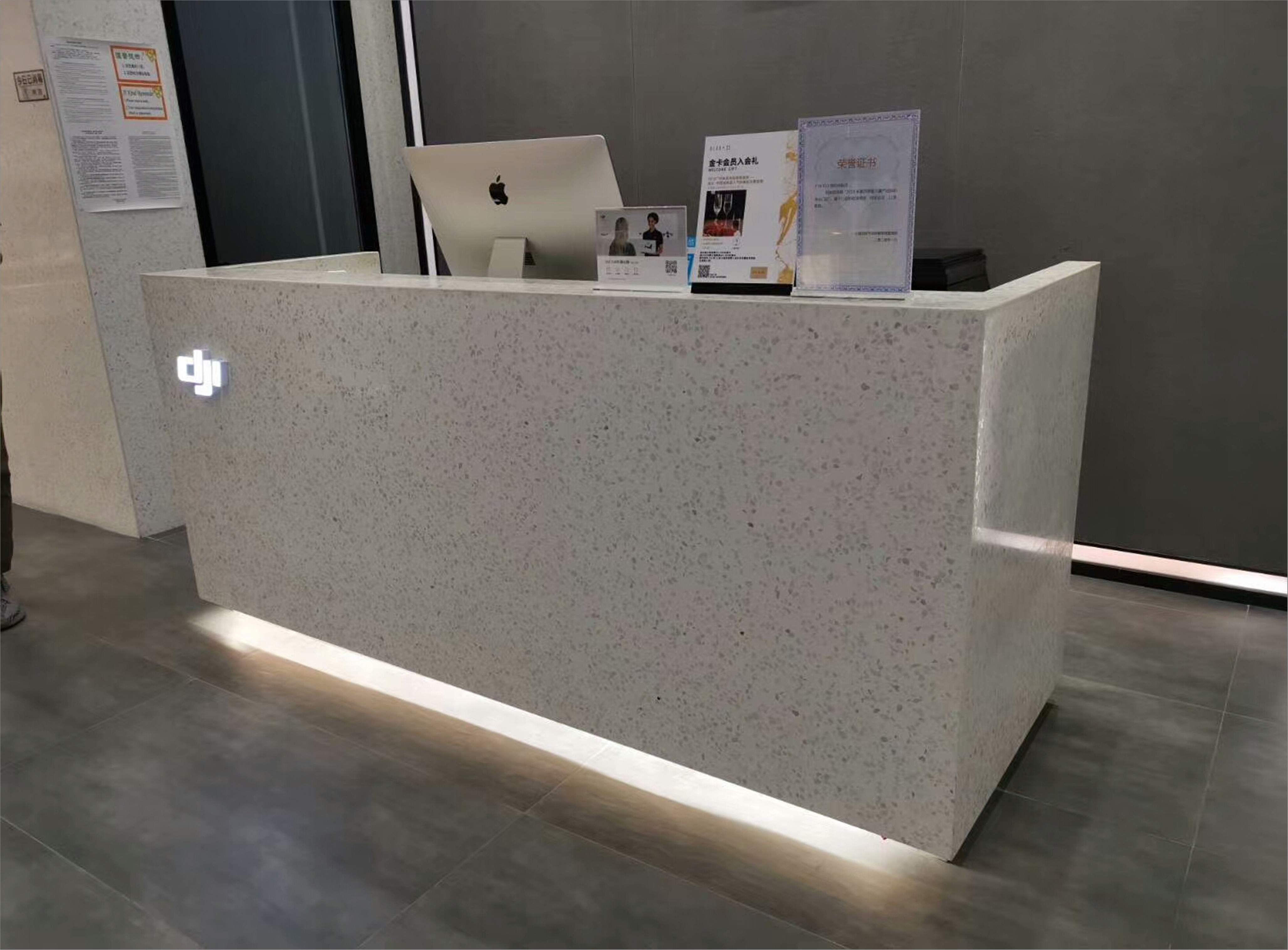 人造水磨石SC01W1