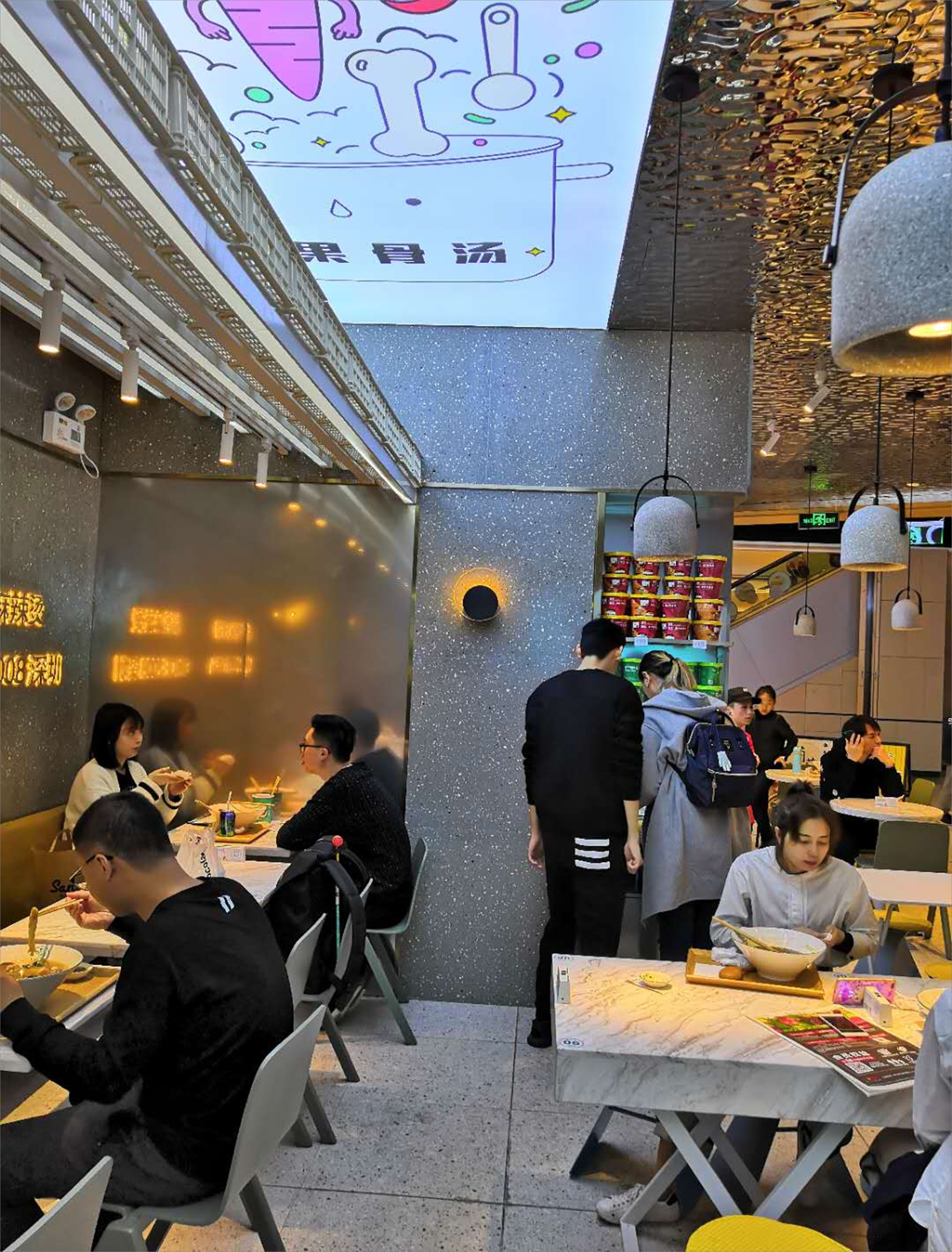 人造水磨石SC01G9