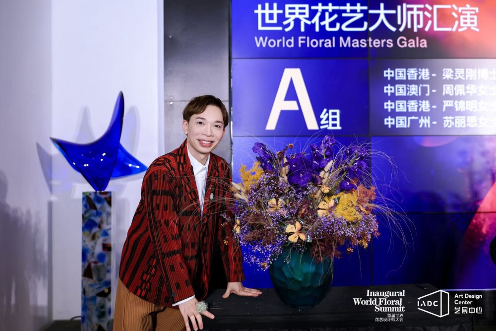 流晶 帆 蓝