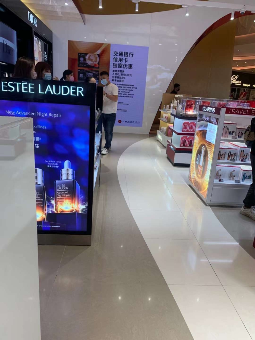 有机水磨石